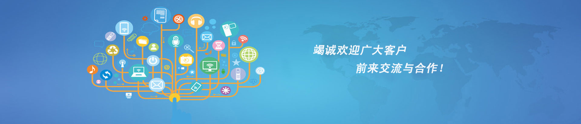 常見(jiàn)問(wèn)題